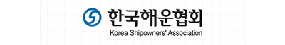 한국해운협회